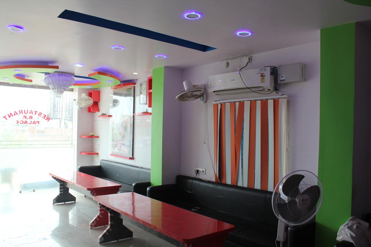 Hotel Rp Palace Patna (Bihar) Exterior foto