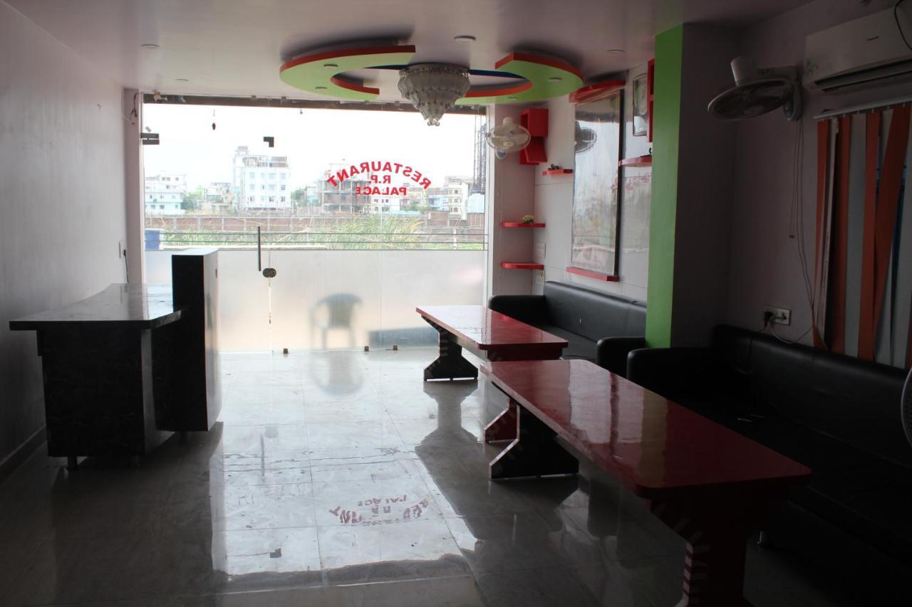 Hotel Rp Palace Patna (Bihar) Exterior foto